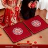 Royal Wedding Kneeling Pads: Bride's Tea Ceremony Double Happiness Cushions