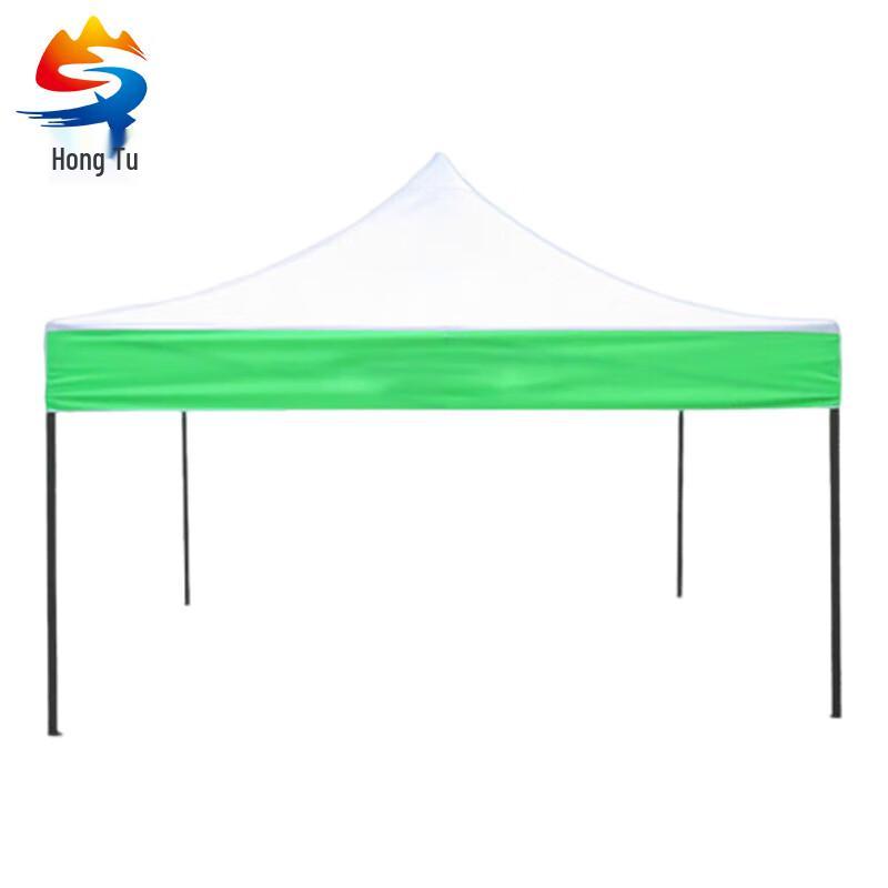 Hongtu Outdoor Commercial Shade Canopy Tent