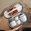 Zhuchuang Jingpin Wisteria Travel Tea Set