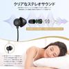 Parasom Sleeping Wireless Sleeping Bluetooth наушники с шейным ободом USB, хороший звук, музыка, высокий звук, ультра-дистанционный микрофон, примерно 13 часов использования