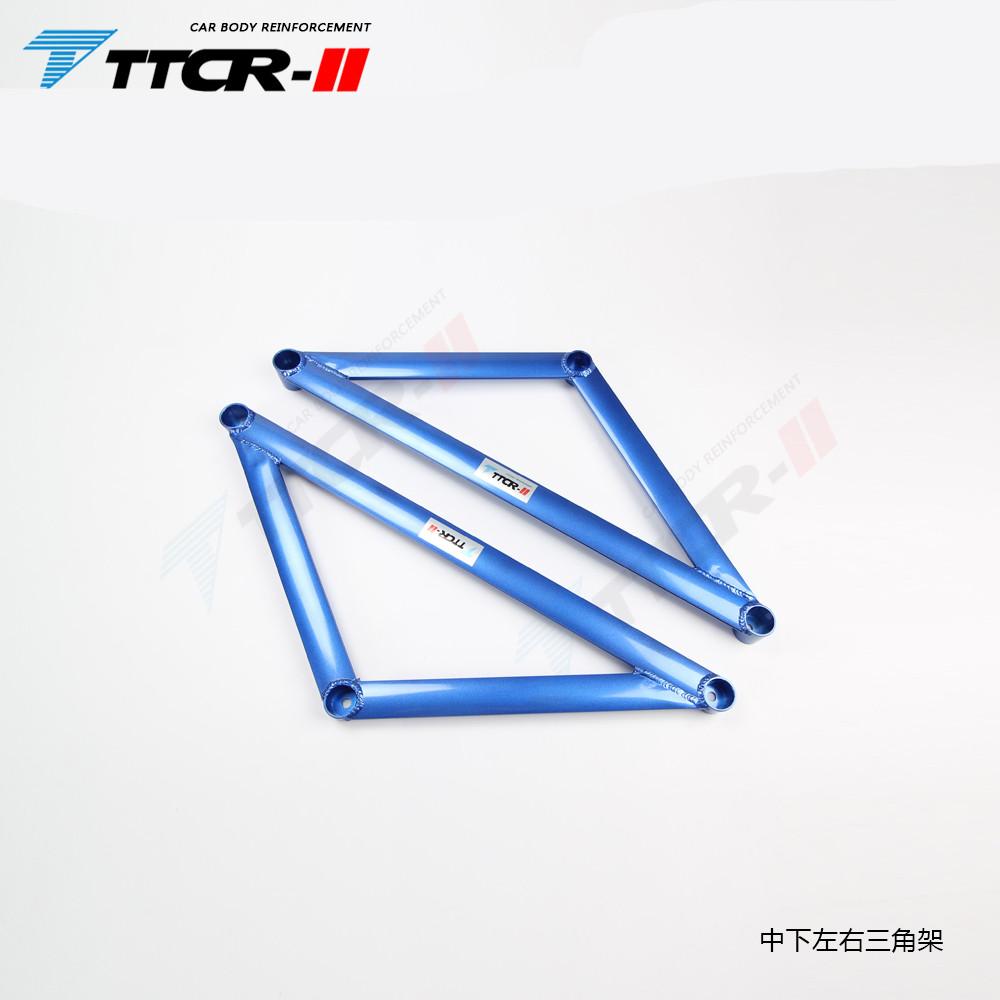 Suspension For Jeep Cherokee Grand Commander Cherokee Sway Bars Chassis Reinforcement Accessories Aluminum Alloy Anti-tilt Rod