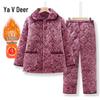 Женский утепленный комплект пижамы и домашней одежды Yalu на флисовой подкладке