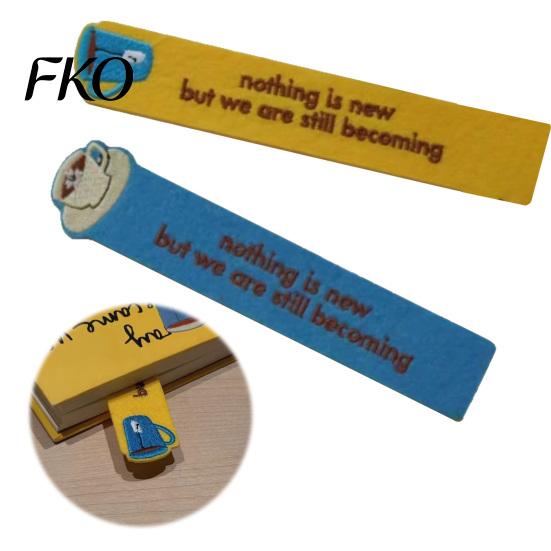 Felt Bookmark Handmade Embroidered Bookmark, Coffee Cup Book Page Marker, Lint-free Reading Accessories for Men Women Lovers Scrapbook