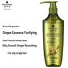 Шампунь Schwarzkopf с экстрактом имбиря для глубокого очищения кожи головы