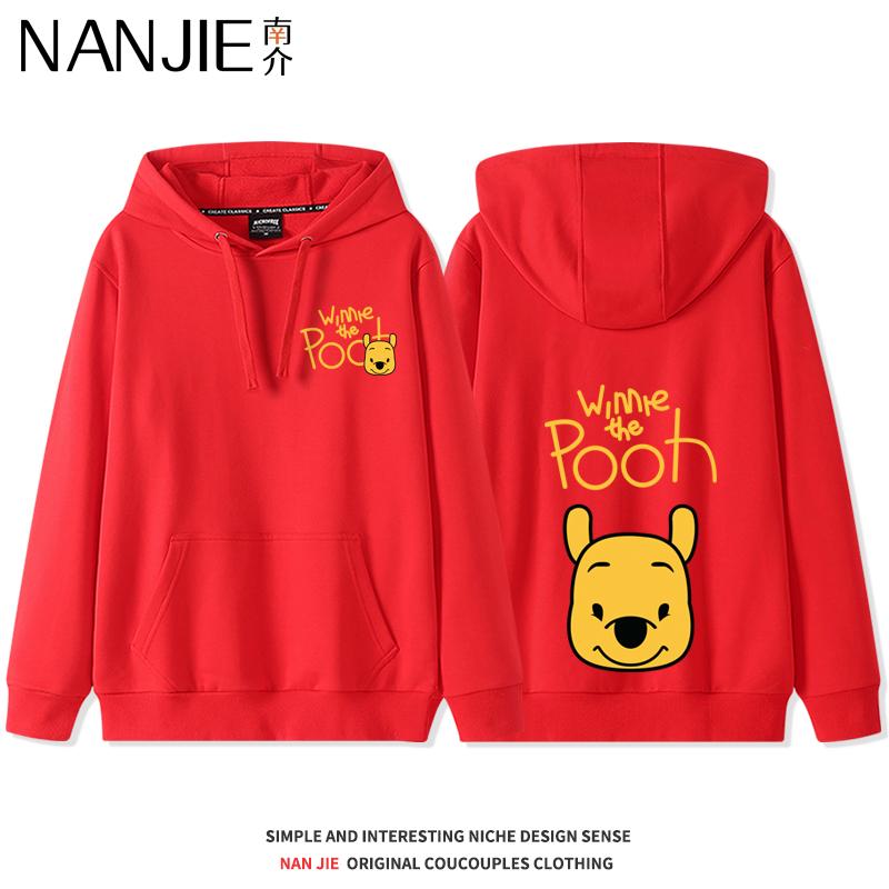 Дисней Винни-Пух Свитшот с капюшоном Женский Модный Свободный Студенческий Наряд для Девушки Наряд-Куртка для Сестры Осенний Колледжный Стиль