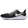 Air Zoom Vomero 14 Hyper Pink Women's Sneakers AH7858-004