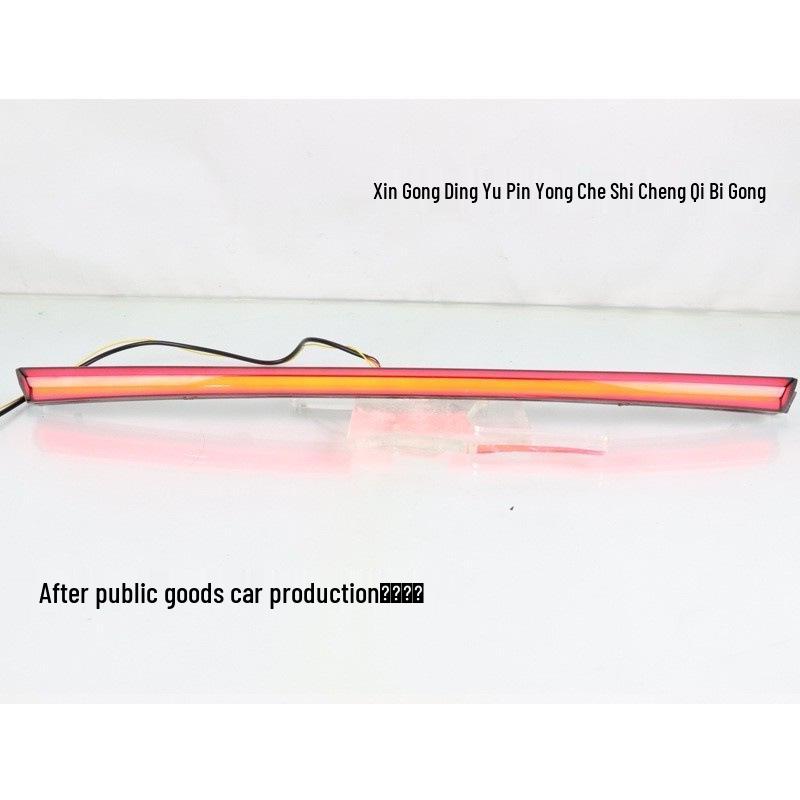 19-22 Model Levin Corolla US LED Tail & Brake Light with Flowing Warning Effect