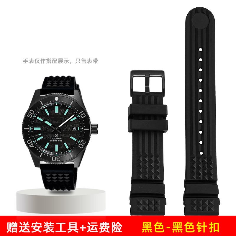 Мягкий резиновый вафельный ремешок для часов 20 мм 22 мм для Seiko Skx007 Abalone Water Ghost Ремешок для часов Мужской Черный Зеленый синий Силиконовый браслет