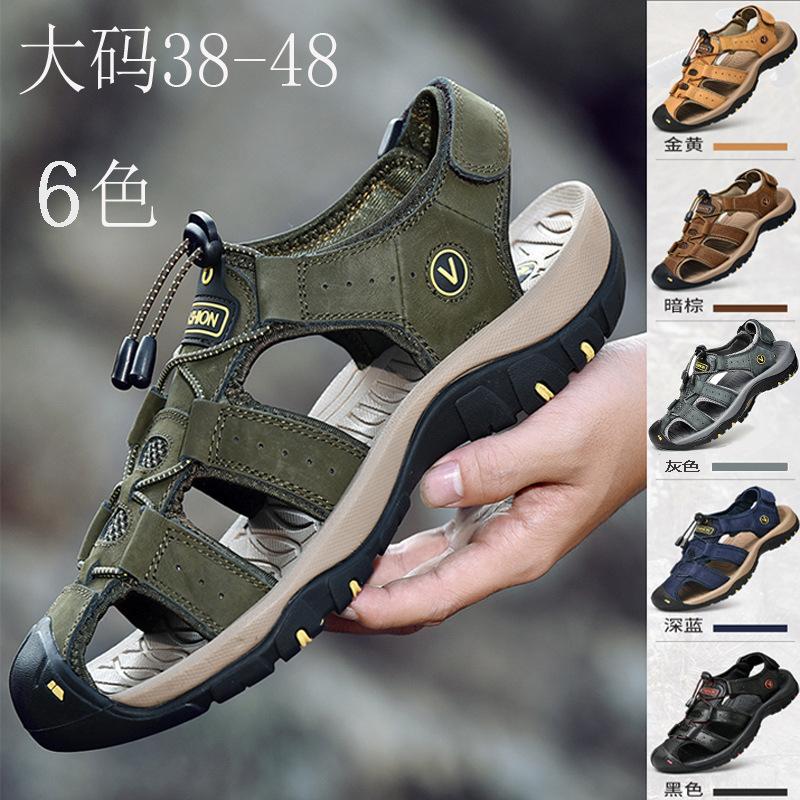 2025 Summer Baotou Men's Sandals First Layer Cowhide Beach Shoes Men's Outdoor Non-slip Soft Sole Foreign Trade Large Size