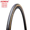 Велосипедная покрышка KENDA 700C 700x25C/28C/32C/35C/38c/40c шоссейные покрышки ультралегкие низкое сопротивление желтая боковина Выбор Стандарт