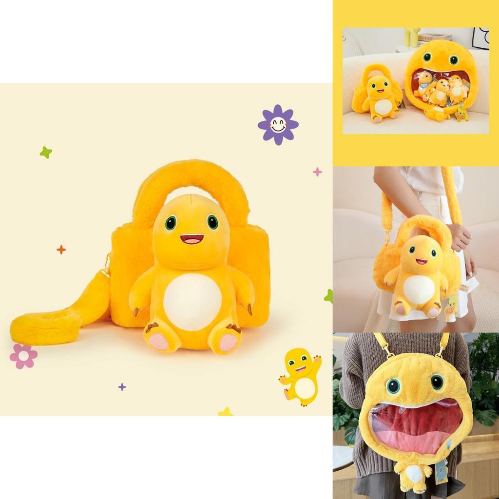 Adorable Naloong Plush Backpack With Oversized Head And Small Body Perfect For Kids