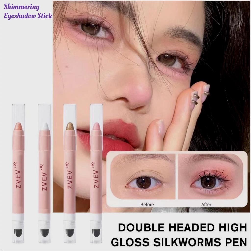 Lying Silkworm Pen Lazy Eyeshadow Pen 2-in-1 Natural Highlight Brightening Pearlescent Matte Waterproof Lasting Not Smudging Student Cosmetics