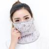 Outdoor Face Gini Sunscreen Face Veil Anti-UV Driving Face Shield Veil  Summer