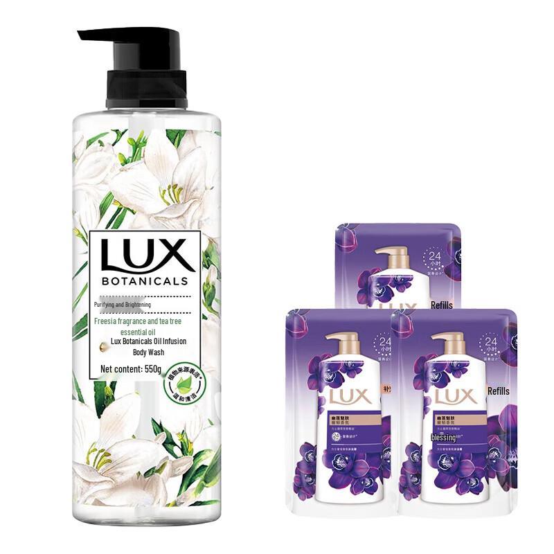 lux Гели для душа и наборы для ванны
