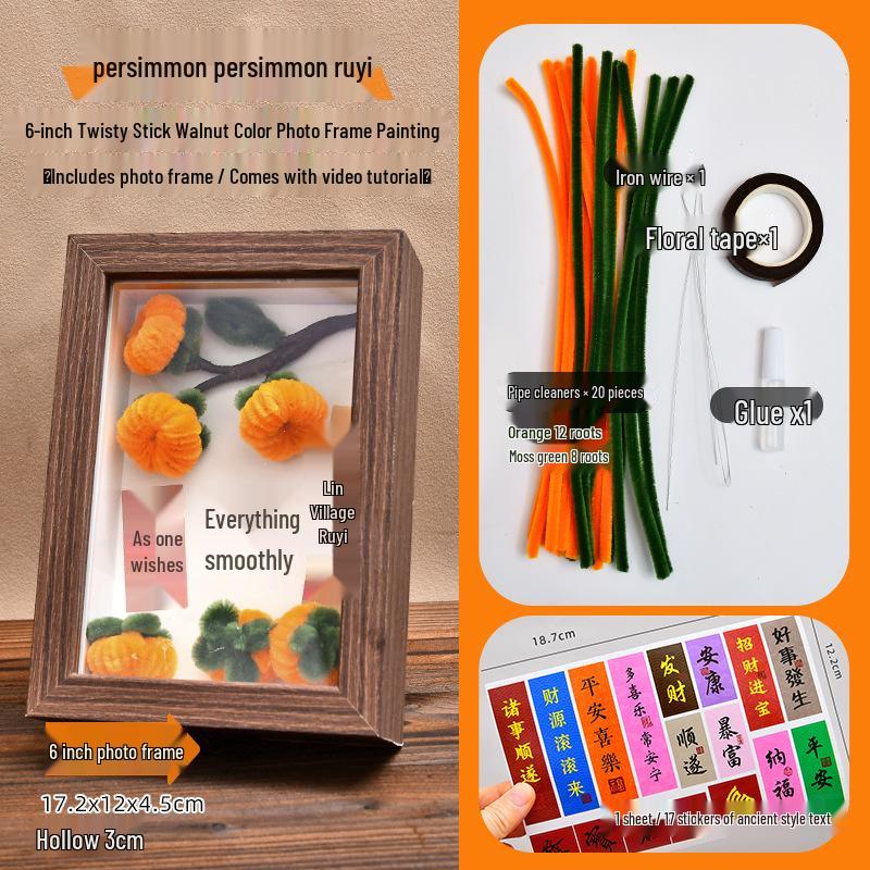 Festive Persimmon Ruyi Twist Stick DIY Photo Frame Kit with Preserved Flower Ornament Gift.