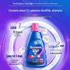 Mentholatum Sha Sha Fragrance Anti-Dandruff Shampoo 200ml