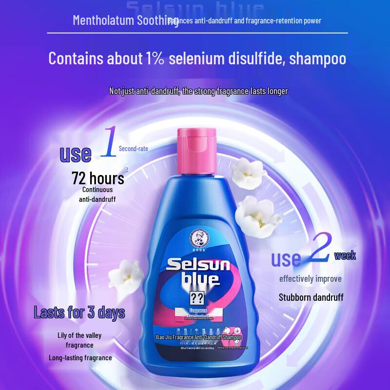 Mentholatum Sha Sha Fragrance Anti-Dandruff Shampoo 200ml