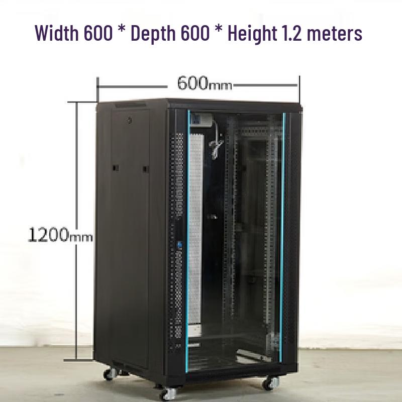 Jiqing Huayi 23U Server Rack with Installation