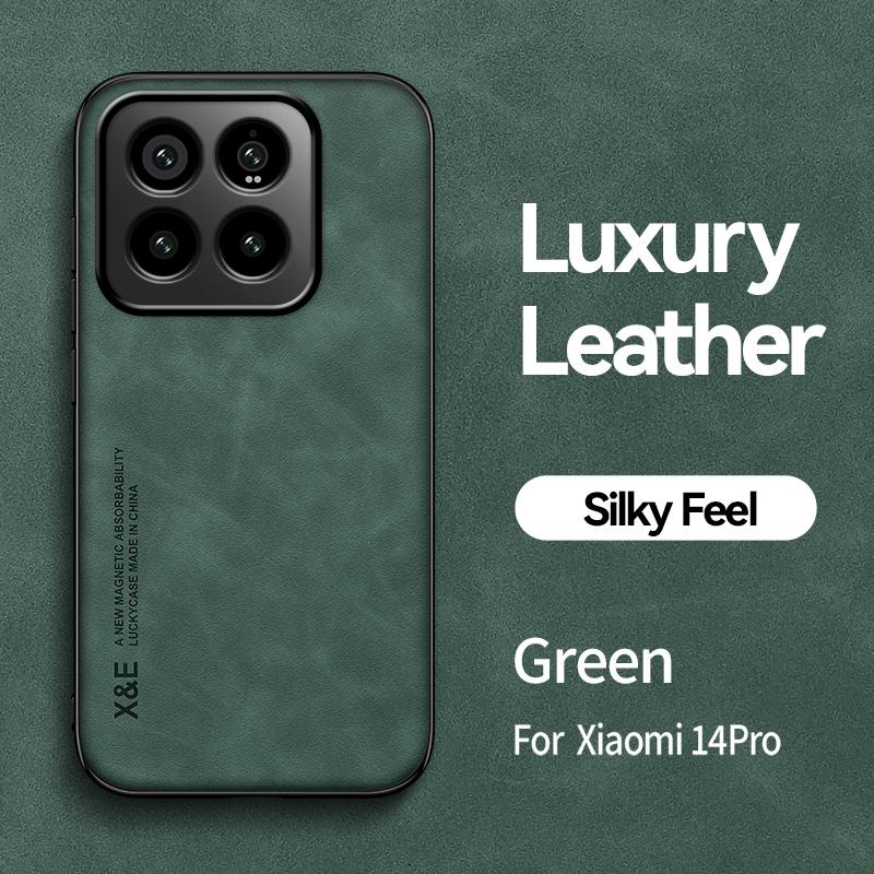 Чехол для телефона Xiaomi 14 Xiaomi 14 Pro Магнитная невидимая подставка Кожаный противоударный силиконовый защитный чехол высокого класса