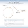 10K Pink Gold Bracelet 151646133103 canal4℃ (Canal 4℃) (PG)