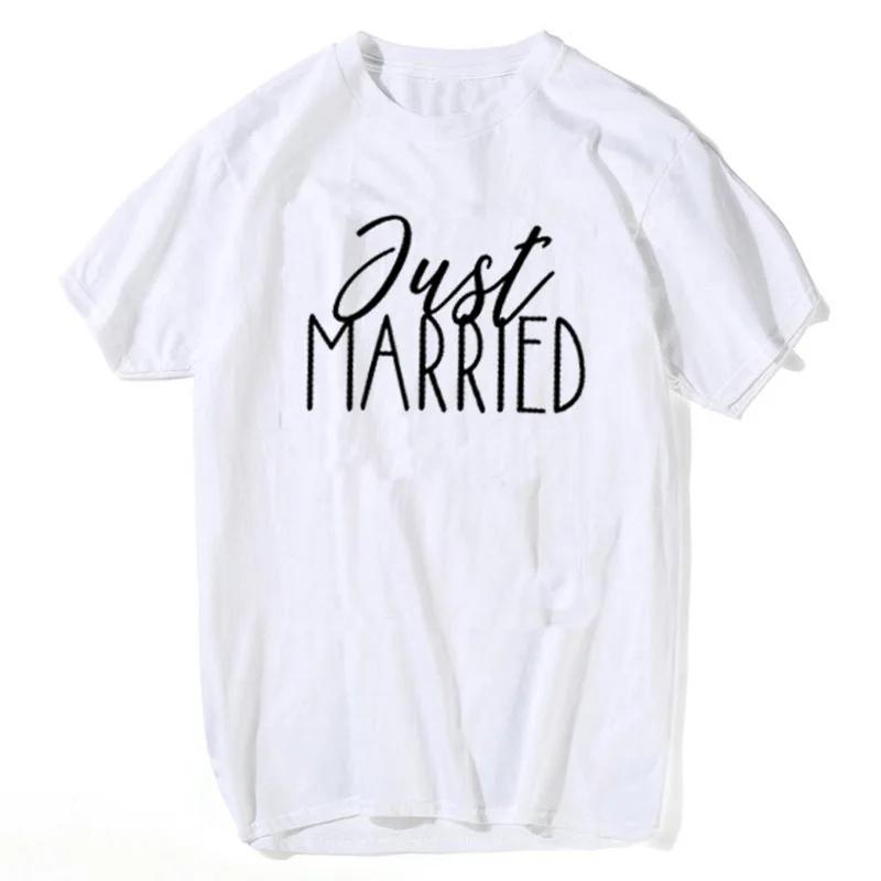 Just Married Couple T Shirt Matching Wedding Tees Newlywed Honeymoon Short Sleeve Polyester Tops for Men Women