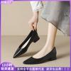 Pointed Single Shoes Women's Light Mouth Thick Heel High Heels One Pedal Black Commuter Work Shoes