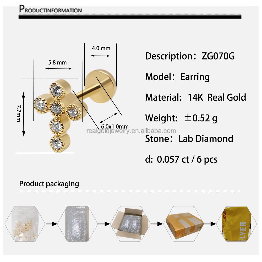High Quality 14K Real Gold AU585 Diamond Cross-Shaped Earrings with Screw Back Stud Cartilage Jewelry for Engagement or Gift