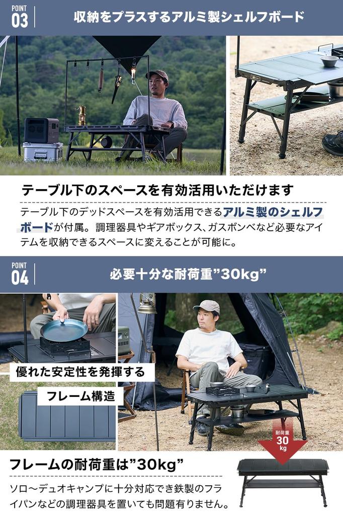 СТОЛ WAQ MULTI IRON Стол из утюга Панельный стол для кемпинга на открытом воздухе Алюминиевый стол для барбекю с вешалкой для фонаря Простая сборка Компактное хранение утюга