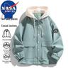 Мужская куртка с капюшоном из искусственной двухслойной ткани NASA MARVEL