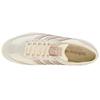 adidas SL72 OG Off White Wonder Taupe Женские кроссовки Кремовые Wonder-White JH7394