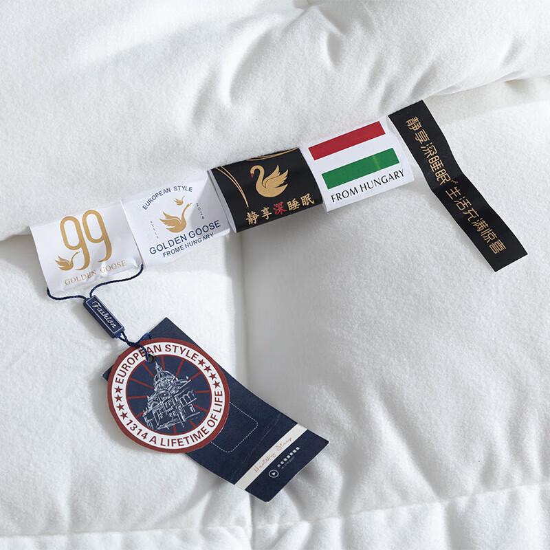 Southern Living Volcanic Fleece Anti-Gravity Quilt