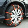 10pcs Car Anti-skid Chain - Winter Snow and Muddy Road Track Tire Anti-skid Chain, Rolling Belt, Universal Car Type