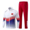 Spring/Summer Chinese Team Tracksuit Set: Unisex Wushu Training Jacket & Long Pants