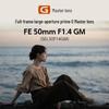 Sony Полнокадровый светосильный фикс-объектив FE 50mm F1.4 GM
