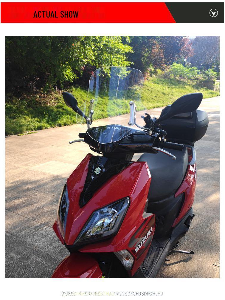 Расширитель ветрового стекла для мотоцикла-скутера Suzuki UY125