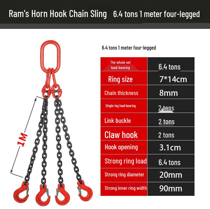 Jundingying 6.4 Ton 4-Leg Lifting Chain Sling (1M, 4 Hooks)