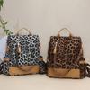 Рюкзак с леопардовым принтом, женский дорожный рюкзак большой вместимости с защитой от кражи