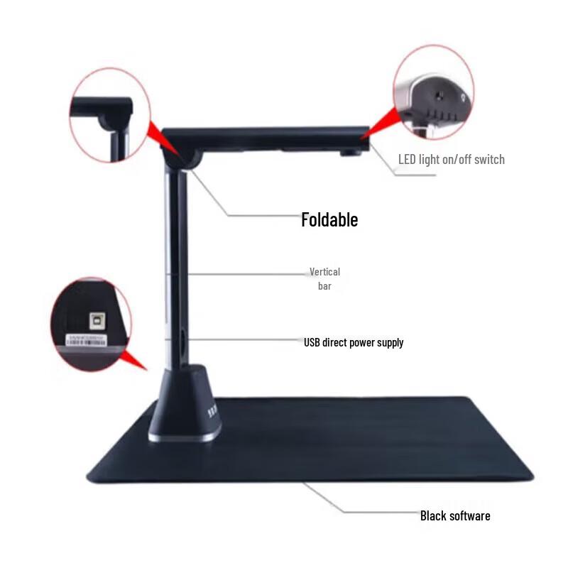 UNIS G880 18MP Autofocus Foldable Document Camera CN plug (adapter included)