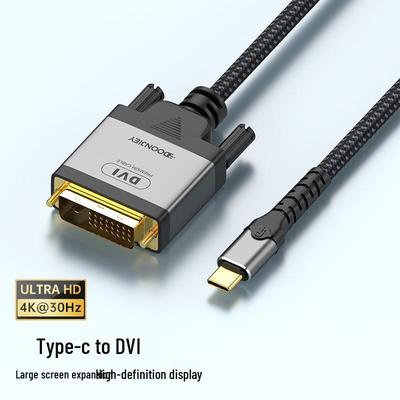 Кабель-адаптер USB-C на DVI 1080P 60 Гц для зеркалирования экрана ноутбука и телефона