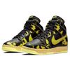 Nike Кроссовки унисекс Dunk High 1985 Yellow Acid Wash Black Varsity-Maize DD9404-001