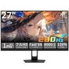 KTC Gaming Monitor 280Hz High Refresh Rate 1ms Response Speed FHD X Fast VA Panel sRGB Contrast Ratio HDMI X 2 DP X 1 Earphone Terminal VESA