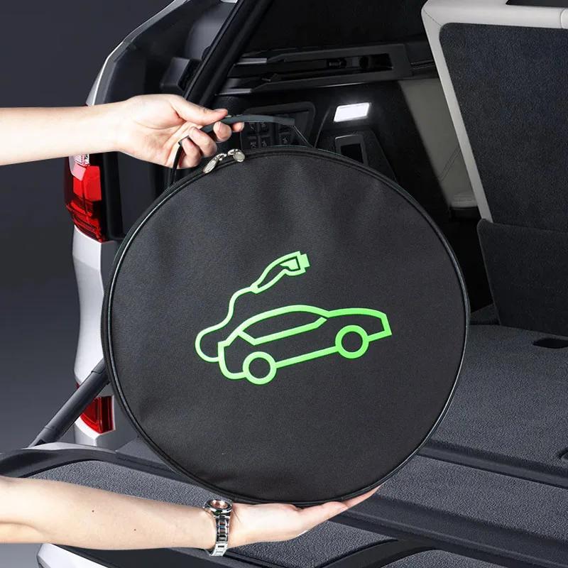 Для AVATR 11 2023 2024 EV автомобильный портативный зарядный кабель для хранения сумка для переноски водостойкий багажник багажник автоаксессуары