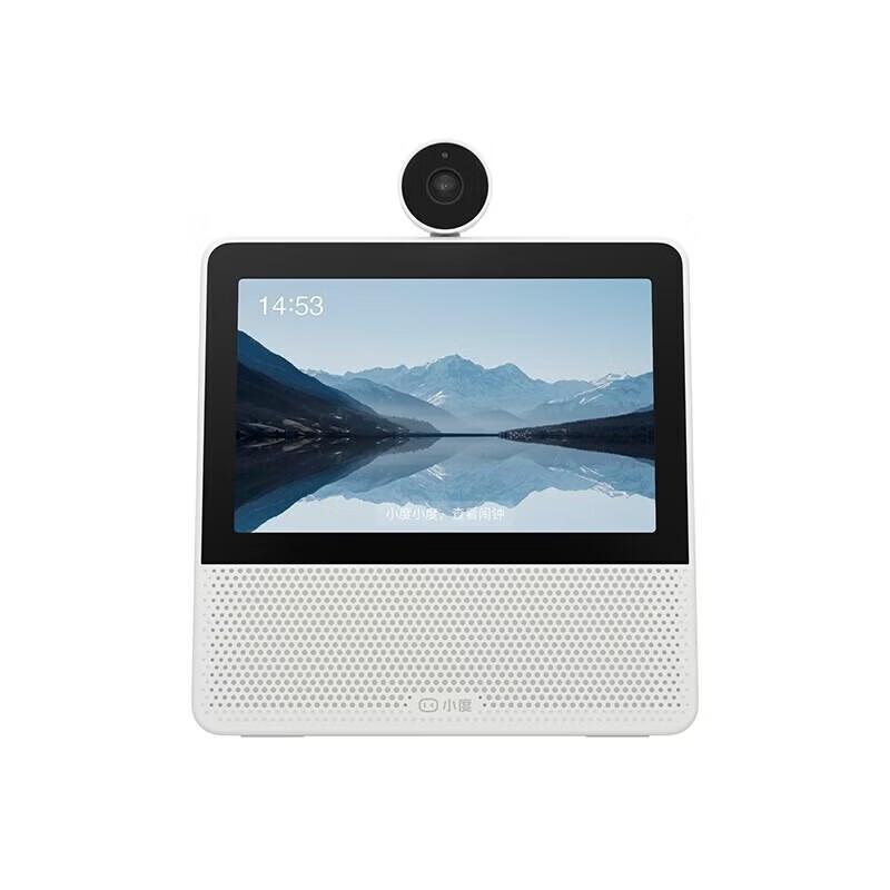 Умный дисплей XiaoDu X9 с камерой 360° Штепсель CN (адаптер в комплекте) (Китайская версия)