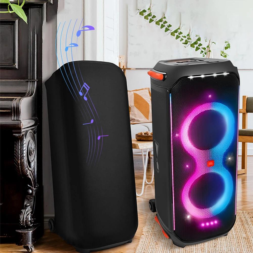 Индивидуальный пылезащитный чехол для колонки JBL Partybox 710 Растягивающийся защитный чехол Для использования на открытом воздухе и хранения