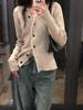 Chic Slim Fit V-Neck Knitted Cardigan for Women - Spring/Summer Long-Sleeve Top
