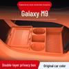Силиконовый бокс для хранения консоли Galaxy M9: Новый аксессуар для интерьера автомобиля.