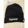 Б/у Черная шапка Supreme New Era с логотипом Box Logo