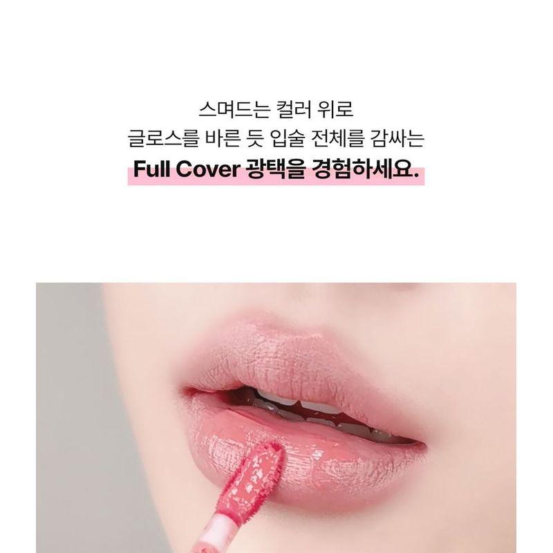 alternativestereo - Lip Potion Sugar Glaze Tint - 7 Colors