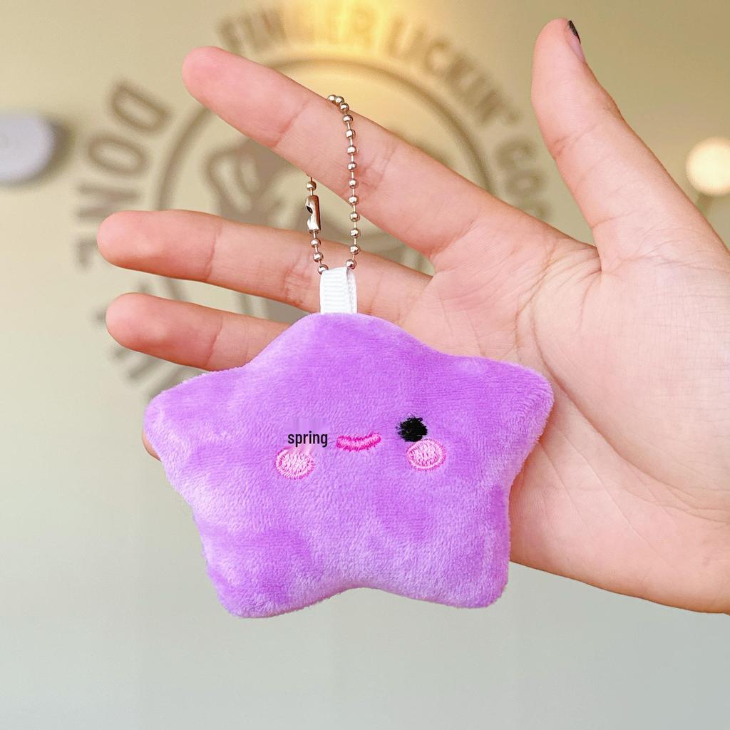 Очаровательный плюшевый брелок в виде звезды: Девичий Рюкзак Брелок Аксессуар