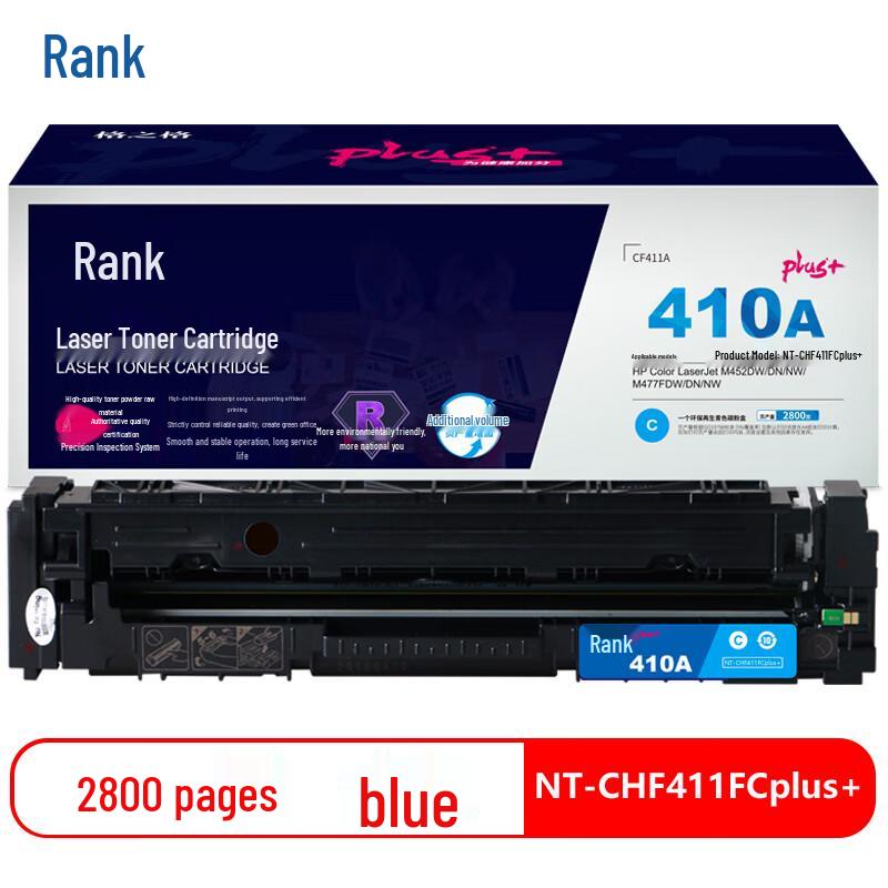 G&G 410A Compatible Cyan Toner Cartridge